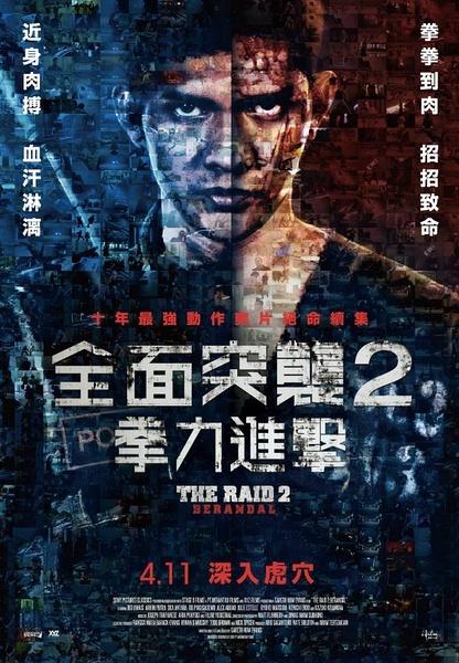 長崎国際大学经济学文凭证书