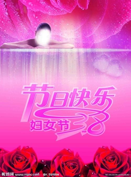 大陆承认台湾身份证吗